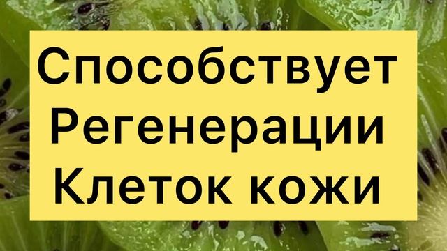 ЕШЬ И МОЛОДЕЙ! Какие ПРОДУКТЫ ЗАМЕДЛЯЮТ ПРОЦЕССЫ СТАР? смотреть онлайн