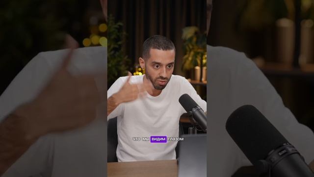 ВАЖНО БЫТЬ А НЕ ХОТЕТЬ! #анардримс #просветление #позит смотреть онлайн