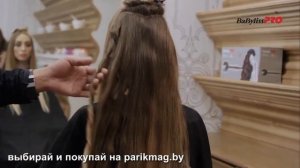 Плойка Babyliss MIRACURL SteamTech BAB2665SE