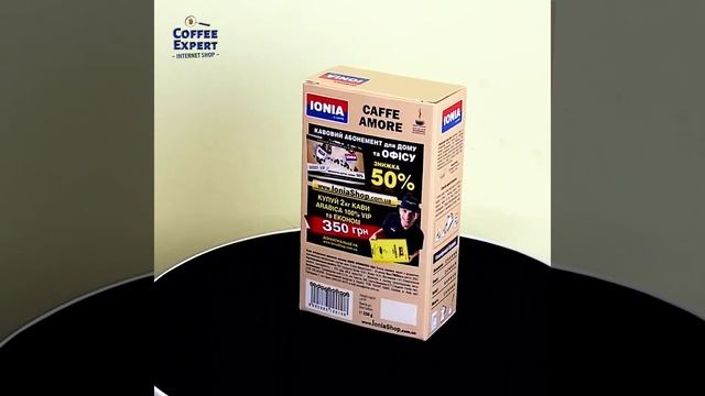 МОЛОТЫЙ кофе Ionia Aromatica смотреть онлайн