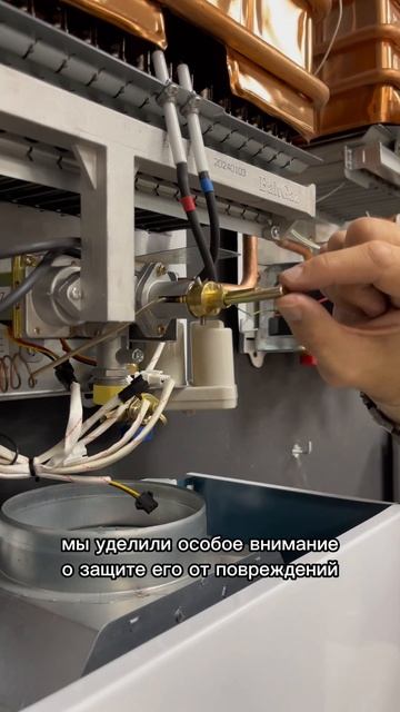 Почему в водонагревателях предусмотрен подвижный што смотреть онлайн