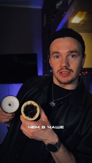 Такой могла быть реклама кальянной 🌬️💨 смотреть онлайн