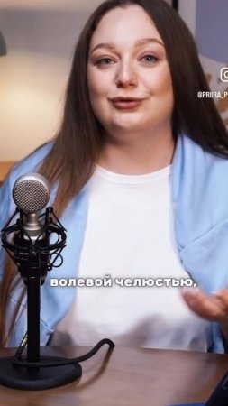 Твоя девушка станет твоей бывшей если ты не сделаешь ЭТО! #психологияотношений #бывшая #отношения