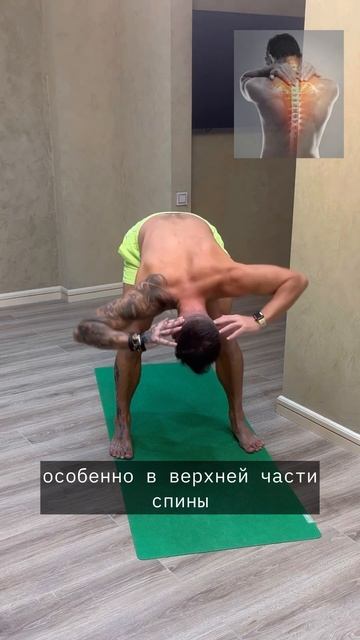 СКОВАННА И БОЛИТ ШЕЯ И СПИНА? попробуй эти упражнения смотреть онлайн