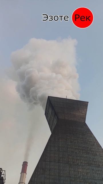 Фабрика белых облаков или промышленный увлажнитель в? смотреть онлайн