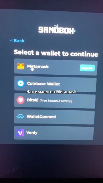 КАК ЗАРАБОТАТЬ 50$ ИГРАЯ В ИГРЫ???? смотреть онлайн