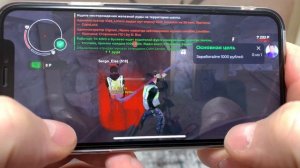 BLACK RUSSIA НА IPHONE X! БОЛЬШОЙ ТЕСТ БЛЭК РАША НА АЙФОН 10! 60 ФПС