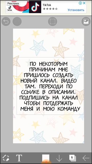 Фен цы цань лань 2сезон 1г смотреть онлайн