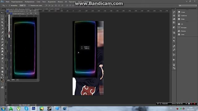 УРОК ПО ФОТОШОПУ КАК СДЕЛАТЬ ОБЫЧНУЮ АВУ смотреть онлайн