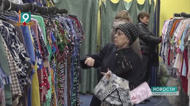 На первом этаже дворца спорта “Аркада” вновь расположилась выставка “Элеганс”