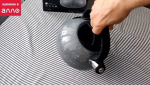 Чайник для плити Hölmer, 3 л