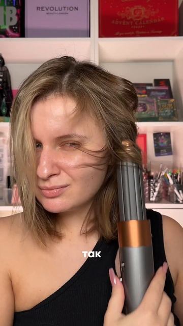 Фен за 66000 р!?😳 смотреть онлайн