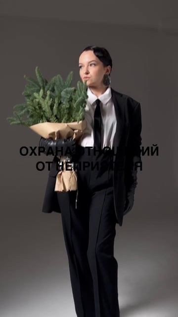 Главное правило Весов #весы #правило #астролог
