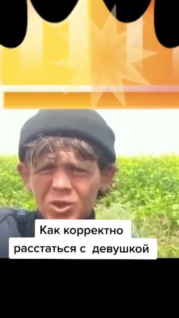 про ночь в сарае особенно больно😂😂😂😂