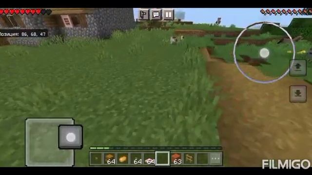 я заболела но мама мне сказала что есть лекарство. Май? смотреть онлайн