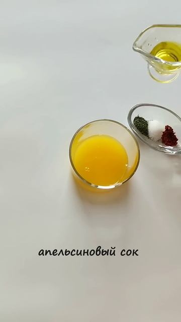 Салат из красной капусты с гранатом смотреть онлайн