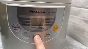 КАК ПРИГОТОВИТЬ КАШУ РИСОВУЮ В МУЛЬТИВАРКЕ НА ВОДЕ? Вк