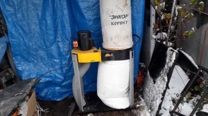 Стружкоотсос Энкор Корвет-61 1