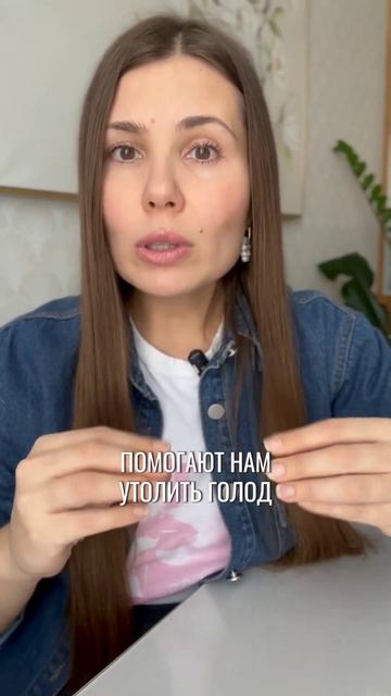 Истинная причина снижения веса#follow#какпохудеть#ожире? смотреть онлайн