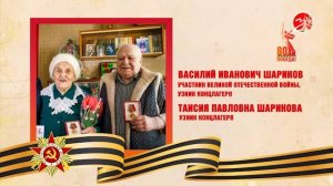 В Запорожской области поздравили ветерана Великой Отечественной войны