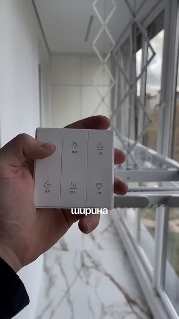 Сушилка, которую ты захочешь #сушилкадлябелья #сушилк? смотреть онлайн