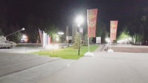 новый день, скейт