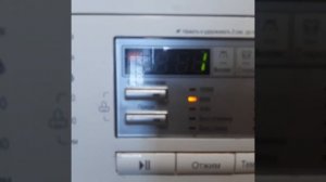 "End" Стиральная машина LG Direct Drive 6kg F10B8ND.