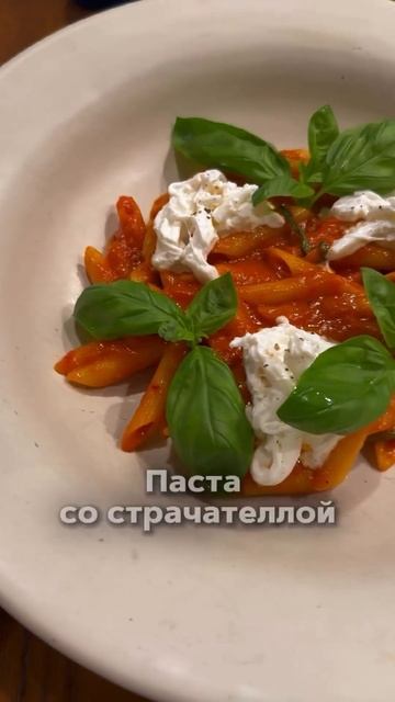 Что ест диетолог в 37 лет для стройности и здоровья?