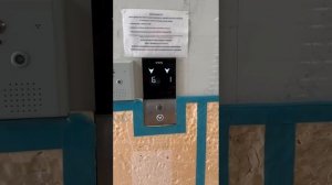 ЖК Кислород