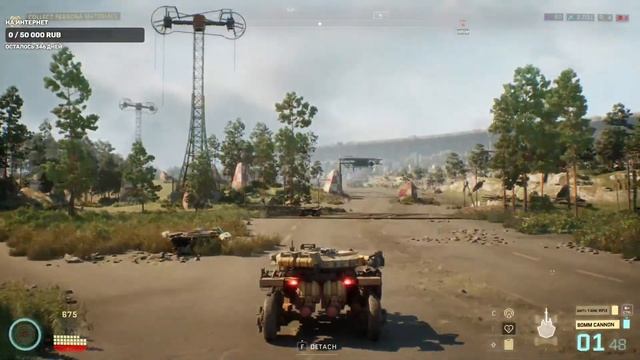 TankHead [Чайник] #1 смотреть онлайн