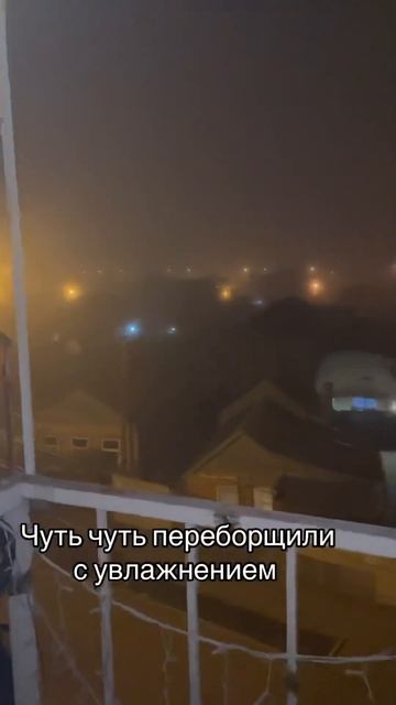 Сегодня мы забыли выключить увлажнитель и вот что слу? смотреть онлайн