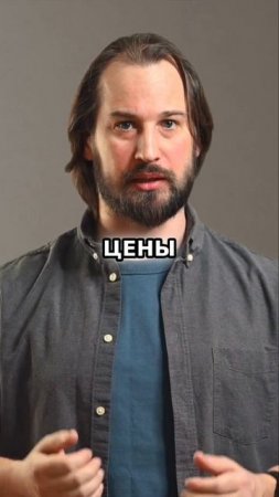 БИЗНЕС РЕШЕНИЯ в КРИЗИС #бизнес #кризис #предпринимательство #советы #услуги #сервис #советы