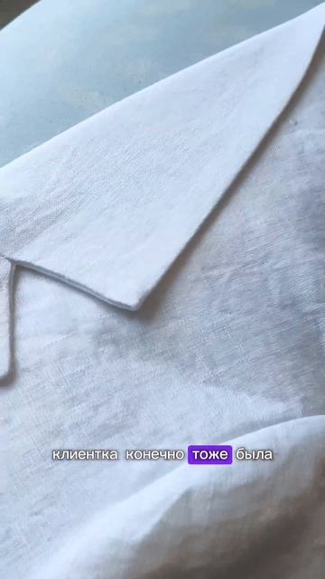 А Вы как поступите? Подарите или оставите себе?  #атель? смотреть онлайн