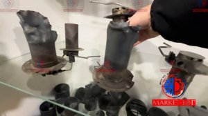 Горелка автономного отопителя Аля Подпольный Китай з?