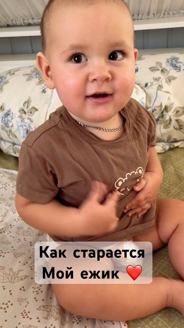 Счастье оно такое 🍀 #дети #семьявместе #семья #сребенк