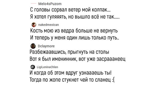 ИНТЕЛЛЕКТУАЛЬНЫЙ ЮМОР))) Приколы | Мемозг 1047