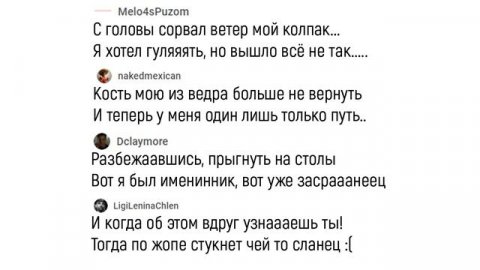 ИНТЕЛЛЕКТУАЛЬНЫЙ ЮМОР))) Приколы | Мемозг 1047