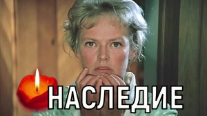 В закрытом режиме. Внучка ошарашила условиями прощания с Ниной Гребешковой