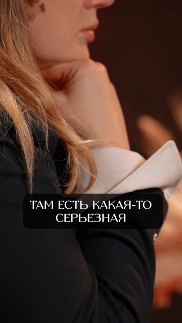 ГЛАВНАЯ причина лишнего веса #психолог #лишнийвес #жен