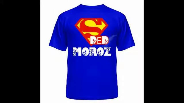 Прикольные футболки для мужчин смотреть онлайн