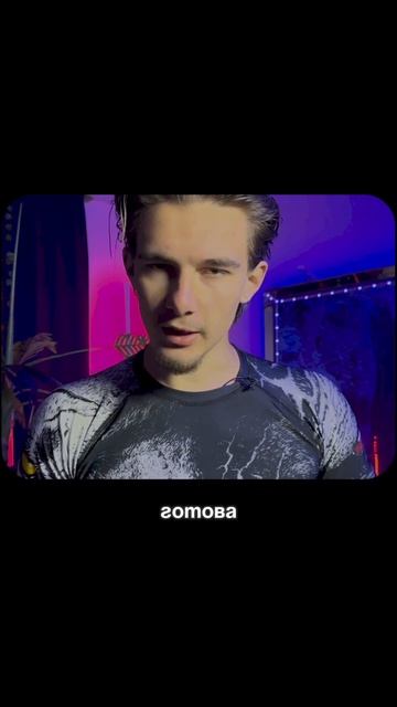 У тебя есть только 5 лет смотреть онлайн