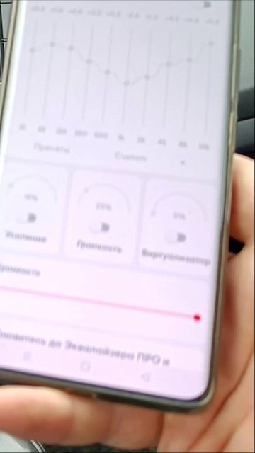 Как улучшить звук любой штатной магнитолы в автомобиле БЕСПЛАТНО