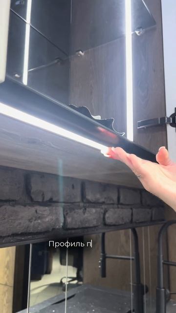 А у вас есть подсветка на кухне ? смотреть онлайн