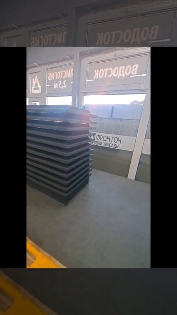 И снова серый матовый RAL 7024, полный комплект обрамлени? смотреть онлайн