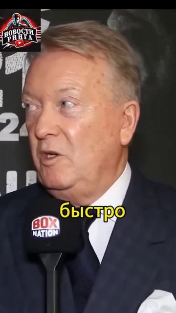 Реванш Энтони Джошуа и Даниэля Дюбуа ОТМЕНЕН #бокс #но?
