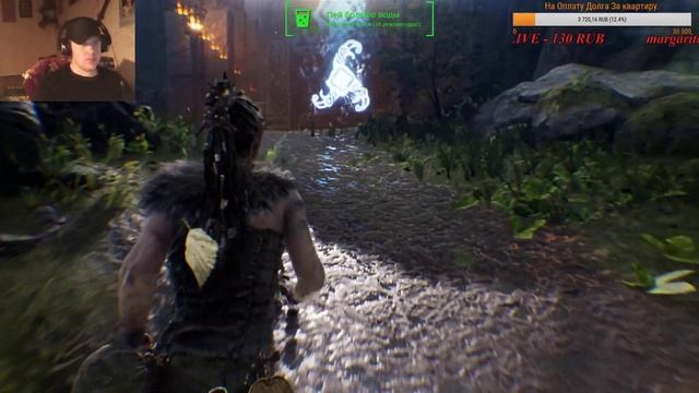 Hellblade: Senuas Sacrifice  Часть 1 проходим вместе 