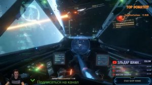 Star Citizen: Оружие: 9-SERIES LONGSWORD [S1]