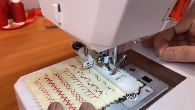 Швейная машина FIRA Softline 37