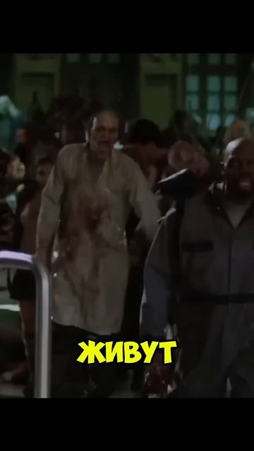 Fallout 3 - Богачи vs Зомби смотреть онлайн