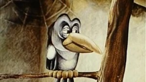 Маленькая колдунья (1991)